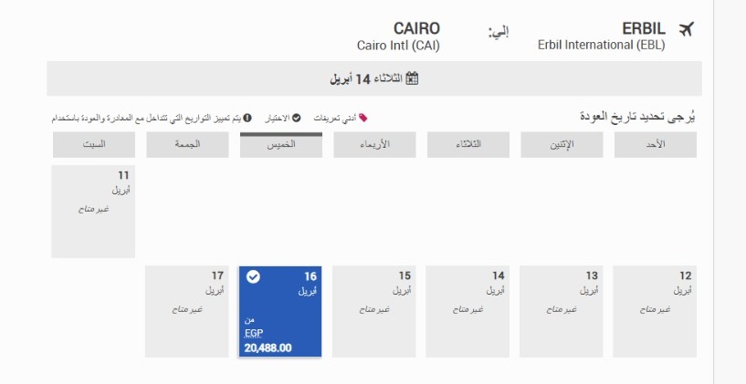 WhatsApp Image 2026-04-14 at 10.07.04 AM WhatsApp Image 2026-04-14 at 10.07.04 AM